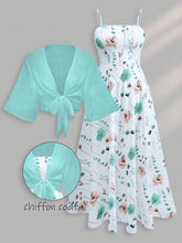 //img.ltwebstatic.com/v4/j/pi/2025/08/27/50/17562790623a9fa31aef50c4da921f30d64d0a8a4c_thumbnail_900x.webp
