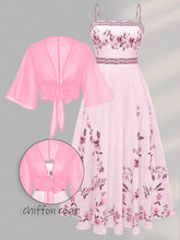 //img.ltwebstatic.com/v4/j/pi/2026/03/25/d2/1774405547e791e615b86e84ffbaaa99da62bb7001_thumbnail_900x.webp