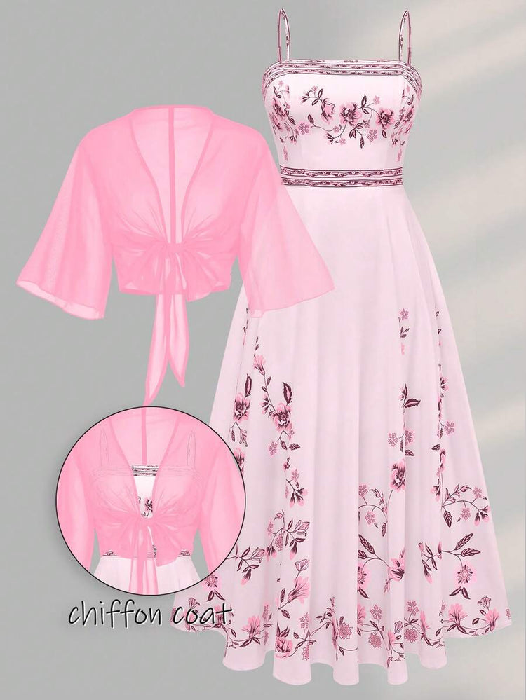 //img.ltwebstatic.com/v4/j/pi/2026/03/25/d2/1774405547e791e615b86e84ffbaaa99da62bb7001_thumbnail_900x.webp