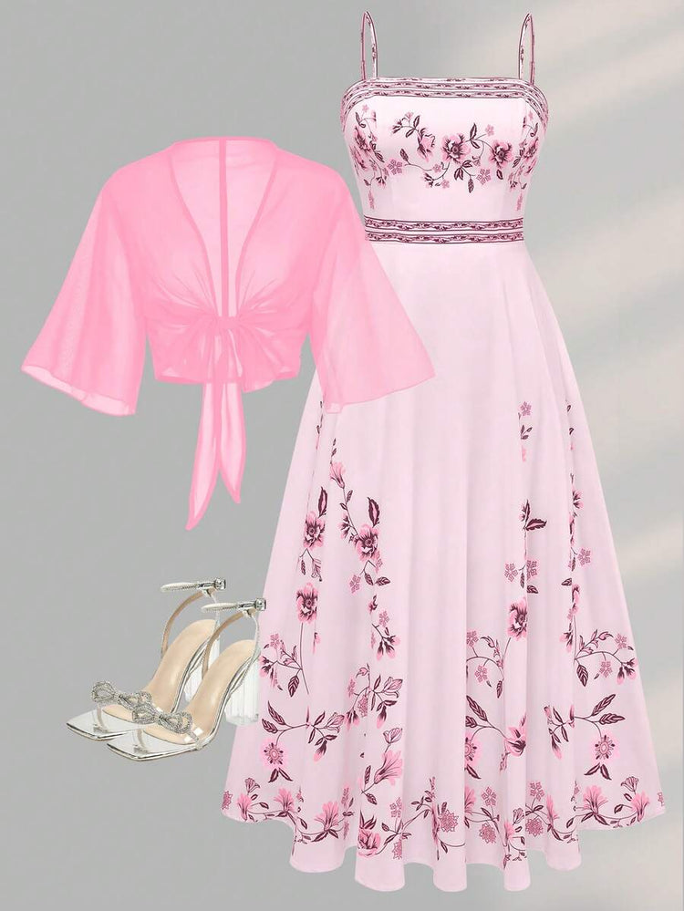 //img.ltwebstatic.com/v4/j/pi/2026/03/25/dd/177440555198379c54e76dc11fe03089e5a8562a90_thumbnail_900x.webp