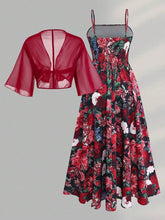 //img.ltwebstatic.com/v4/j/pi/2026/04/07/48/1775539795e9a74e35569233973bbd2e73a36ad35d_thumbnail_900x.webp