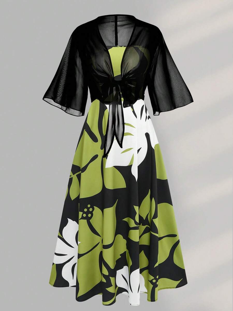 //img.ltwebstatic.com/v4/j/pi/2026/04/09/0d/1775734167f50e51fa91f17ec80f2343b21f8d1e96_thumbnail_900x.webp