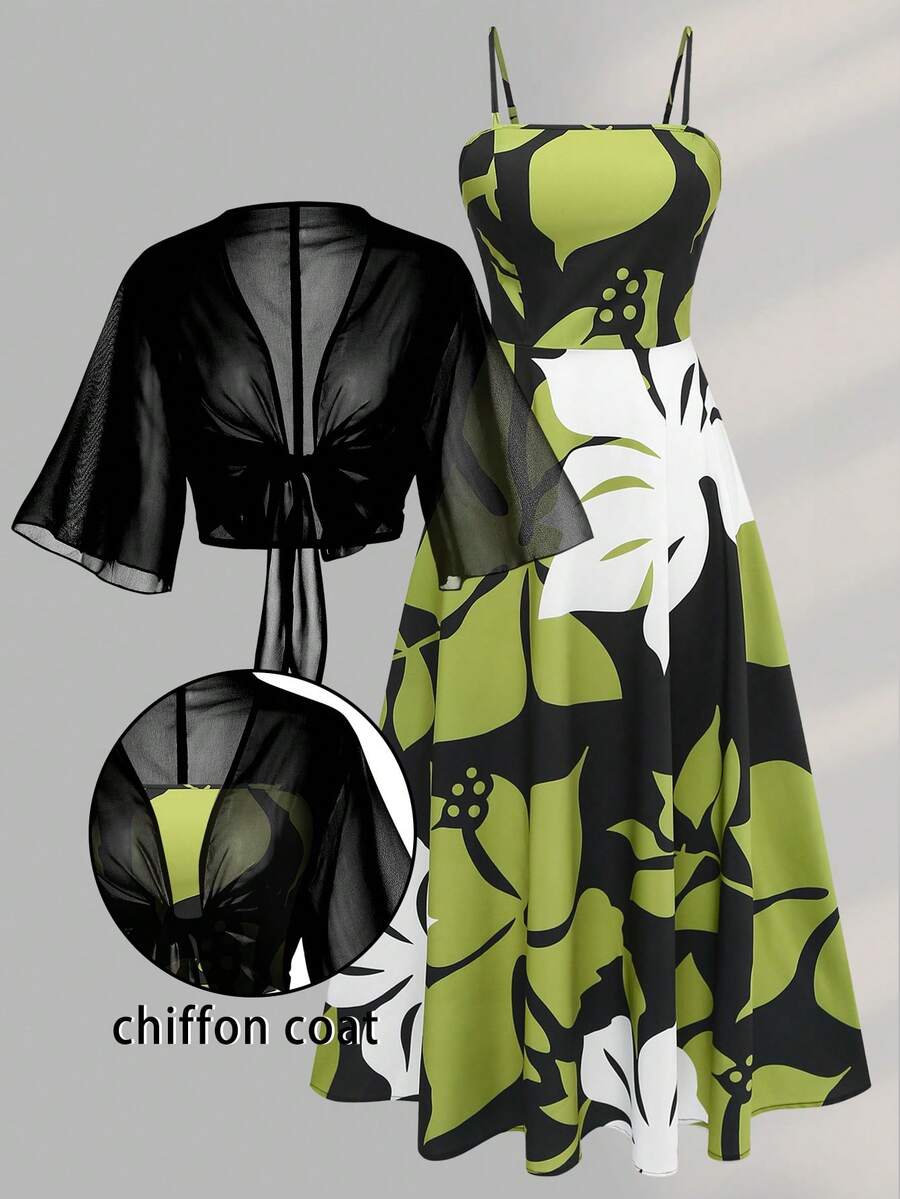 //img.ltwebstatic.com/v4/j/pi/2026/04/09/bd/17757341692e2d68c65d0d25fcc89b593cd3e603a3_thumbnail_900x.webp