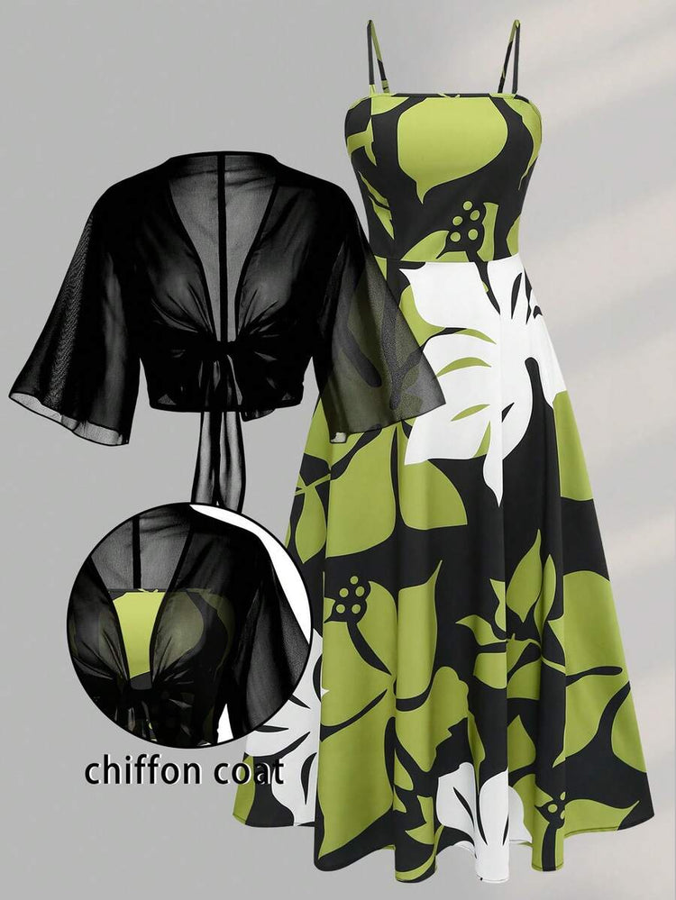//img.ltwebstatic.com/v4/j/pi/2026/04/09/bd/17757341692e2d68c65d0d25fcc89b593cd3e603a3_thumbnail_900x.webp