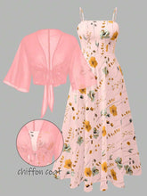 //img.ltwebstatic.com/v4/j/pi/2026/04/20/0e/17766560898af39ec6e708b7b0edf4b420b4e77948_thumbnail_900x.webp