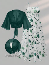 //img.ltwebstatic.com/v4/j/pi/2026/04/30/8b/1777531160880f5f735888776b3f2343eac08e3d56_thumbnail_900x.webp