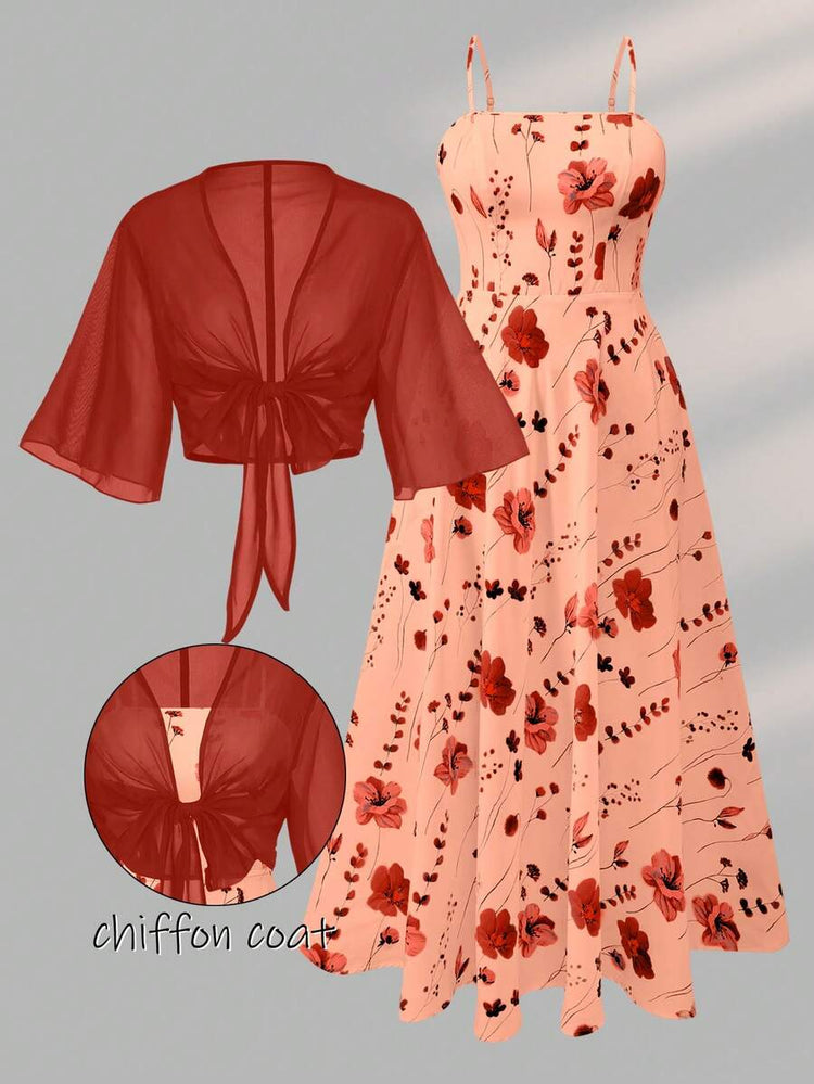 //img.ltwebstatic.com/v4/j/pi/2026/04/30/9c/1777531176a12128cfb860bbffc6a604869e425b8c_thumbnail_900x.webp
