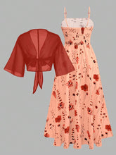 //img.ltwebstatic.com/v4/j/pi/2026/05/06/d9/17780356475ba7f6532b1b5f4d88ebd81b5b16c72e_thumbnail_900x.webp